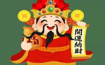 爱情运势最佳 看看星座爱情走向