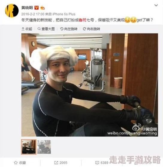 XXXXXHD＂背后隐藏的秘密：明星们私下交往内幕曝光，令人震惊的八卦消息引发热议！