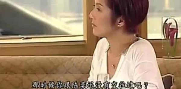 杨千嬅和<a style='color:#f10404;' href='https://www.mingxing.cc/tags-83.html ' target='_blank'>陈奕迅</a>的错过<strong></p> <p><a style='color:#f10404;' href='https://www.mingxing.cc/tags-83.html ' target='_blank'>陈奕迅</a></strong>，情人最后难免成为朋友