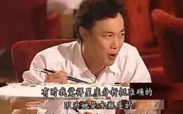 杨千嬅和<a style='color:#f10404;' href='https://www.mingxing.cc/tags-83.html ' target='_blank'>陈奕迅</a>的错过<strong></p> <p><a style='color:#f10404;' href='https://www.mingxing.cc/tags-83.html ' target='_blank'>陈奕迅</a></strong>，情人最后难免成为朋友