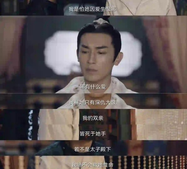 1991年何超琼与许晋亨奢华婚礼回顾