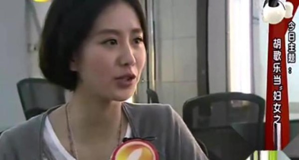 女星们眼中的胡歌? 看林依晨、杨幂、刘诗诗谈胡歌