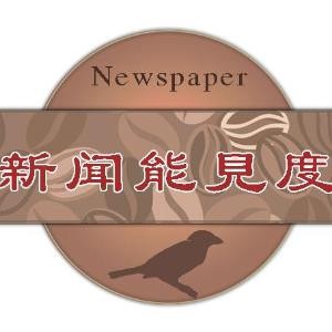 赵丽颖与造型师自拍合照 披肩卷发温柔动人