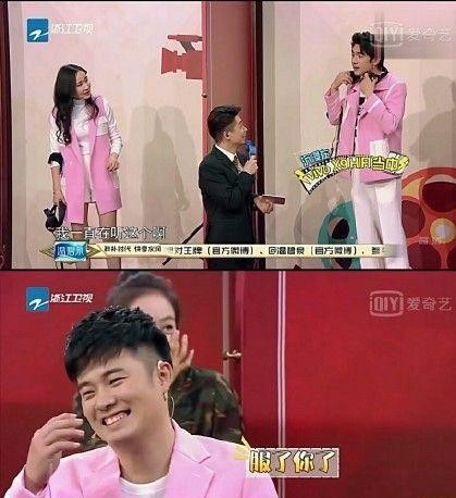 林更新综艺上玩游戏从不听规则，网友：你有毒！