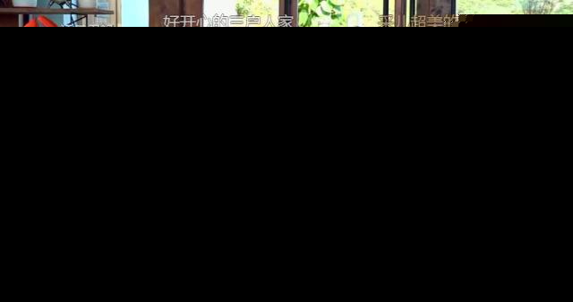 林更新真人秀变老干部，东北口音刹不住，网友：陈赫咋还不来