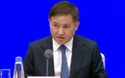 “预计每年将节省利息超200亿元”！