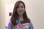 满满正能量 秦海璐半决赛前热身