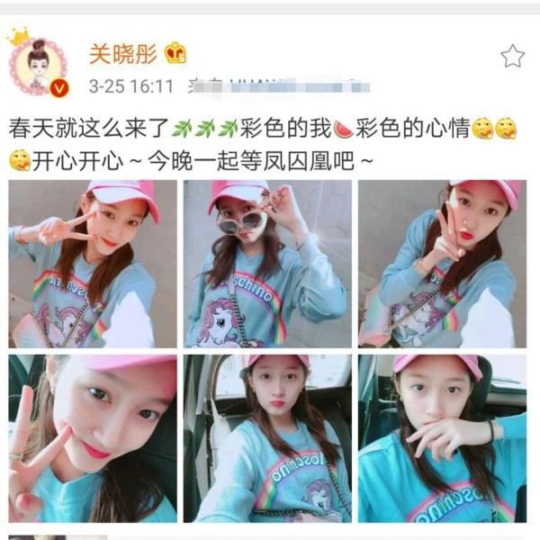 关晓彤和迪丽热巴同时更博宣传新剧 网友：她的方式更独特