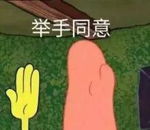 秋冬也能穿得美美哒，明星私服穿搭分享，太吸睛了