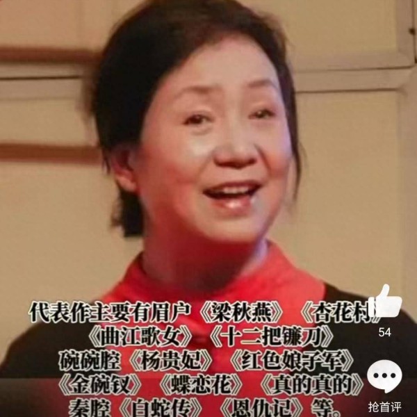 25年刚过2个月，13位明星离世，年龄最小27岁，8位是老艺术家