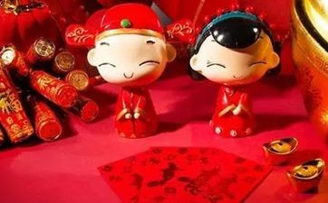 结婚嫁妆详细清单表