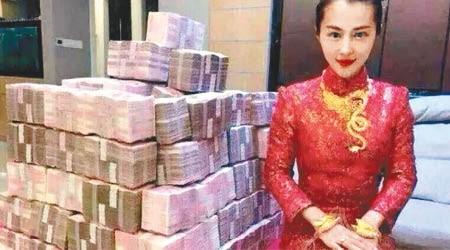 图片来源于网络