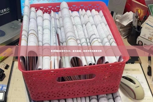 泰国明星麦克与Aom，星光璀璨，浪漫永恒的泰爱传奇