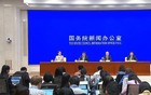 定了！中国人民银行将下调个人住房公积金贷款利率