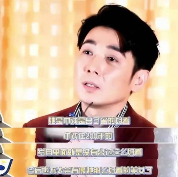 曾黎掉粉10万陷口碑危机？曾经的“中戏七朵金花”，如今都如何了 事业与选择各不同