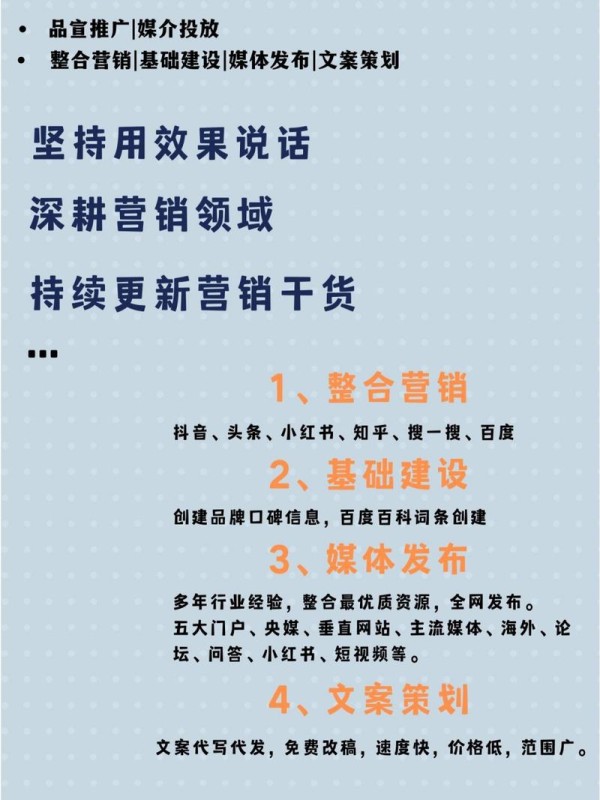 kol是什么意思