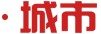城市频道