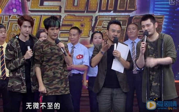 王一博加入《天天向上》主持 王一博個人資料介紹