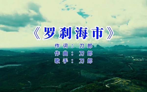 那英评论区惨遭爆破，网友：唯一一个评论量大于粉丝量的明星