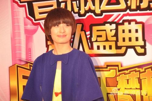曾轶可荣获年度最受媒体关注新人大奖