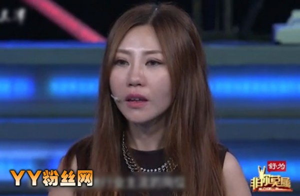 非你莫属尹丽莎简历微博资料 曾担任多位明星的经纪人