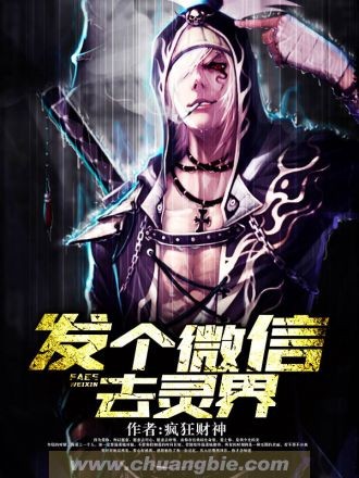 速度与激情9高清在线观看完整版免费
