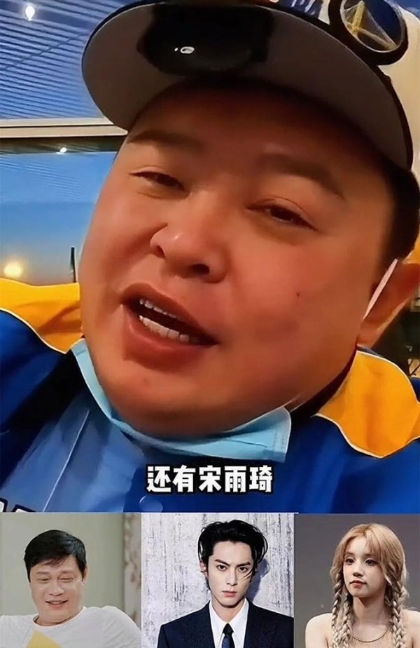 德云社演员海外合影曝光，朋友圈“神秘面纱”瞬间揭开！