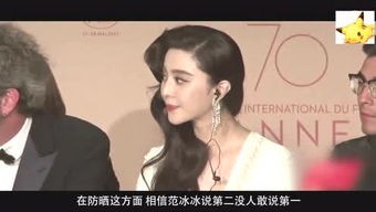 爱挑剔、爱八卦的“言辞星君”