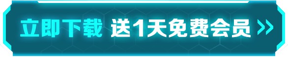 PUBG赛事有哪些 绝地求生赛事有哪些