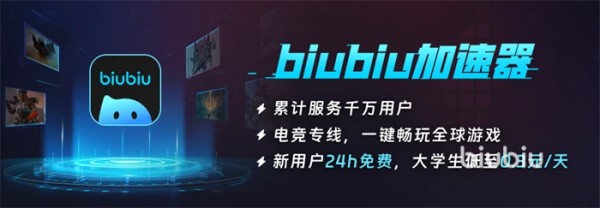 PUBG赛事有哪些 绝地求生赛事有哪些
