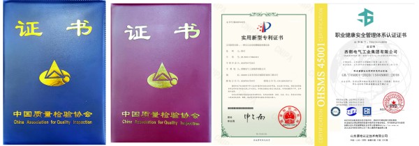 默认标题__2025-05-06+13_29_53