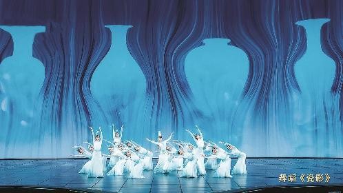 舞千年：文物如何成就了爆款舞蹈作品