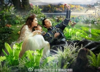 [新闻]161028 《三生三世》花絮曝光！片场自拍的白浅上神美翻啦