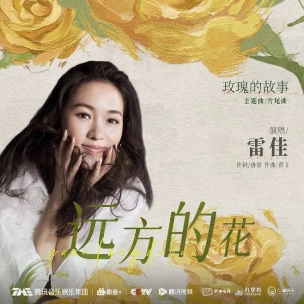 颜值超标！刘亦菲新剧美上热搜