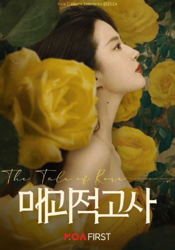 颜值超标！刘亦菲新剧美上热搜