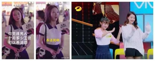 抖音裂变运营指南：抖音的5个真相及15大技巧