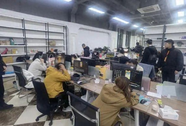 涉案1.8亿元！“西南地区最大网红孵化基地”被警方捣毁