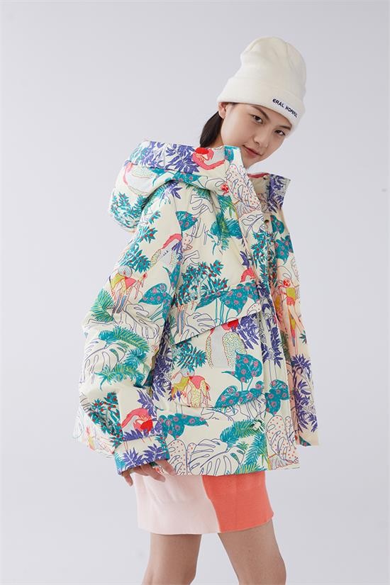 艾莱依