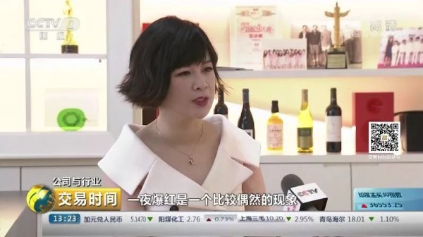 明星制造幕后推手内幕有哪些？明星制造幕后推手能挣多少钱