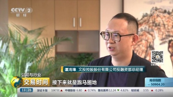明星制造幕后推手内幕有哪些？明星制造幕后推手能挣多少钱