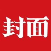 【#撕拉片凭什么卖3...