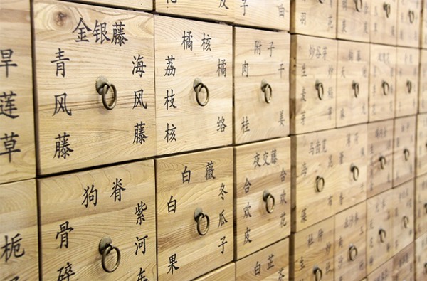 野生黄精泡酒秘籍：健康养生好选择-1
