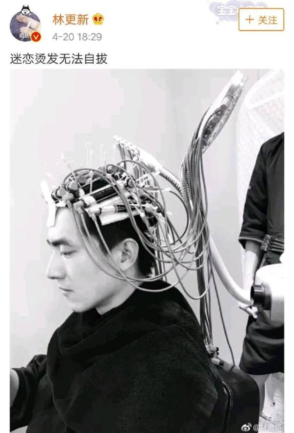 林更新和粉丝微博互怼合集，泥石流画风笑死人不偿命系列