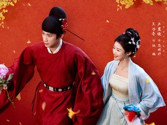 榜上佳婿 王子奇