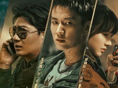 黑白密码 王子奇