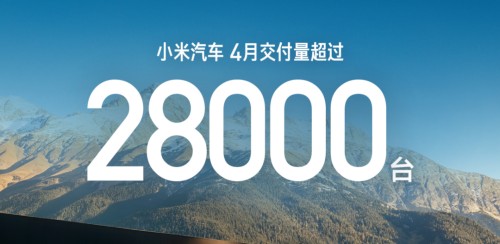 500