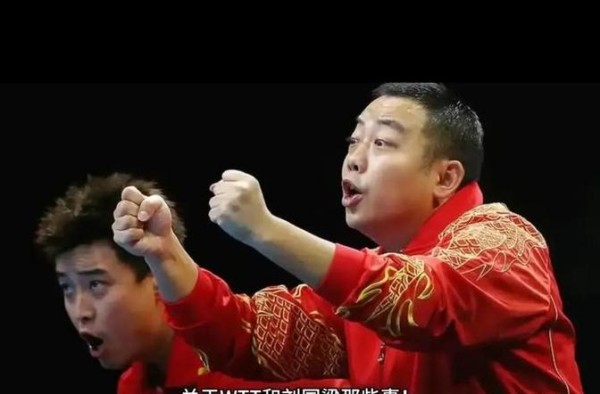 王励勤“去个人化”管理，国乒顶流球星要凉了？