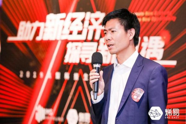 明星到底有多火，由他说了算