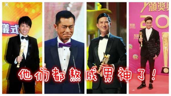 盘点熬了很多年终于出头的大明星！每个人都是一部辛酸史，还好后来吐气扬眉呀！