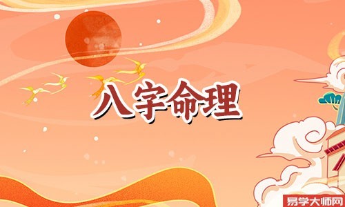 中国影视明星王祖贤的介绍和生辰八字分析